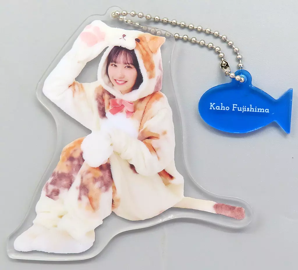 藤嶌果歩(日向坂46) どうぶつ着ぐるみアクリル 「5回目のひな誕祭」