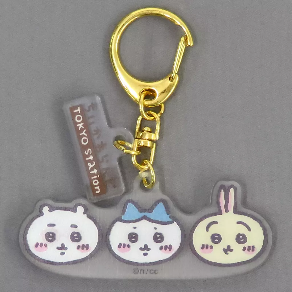 集合(サングラスなみんな) 東京みやげ レンチキュラーアクリル 「ちいかわ なんか小さくてかわいいやつ」 ちいかわらんど TOKYO Station リニューアル記念グッズ
