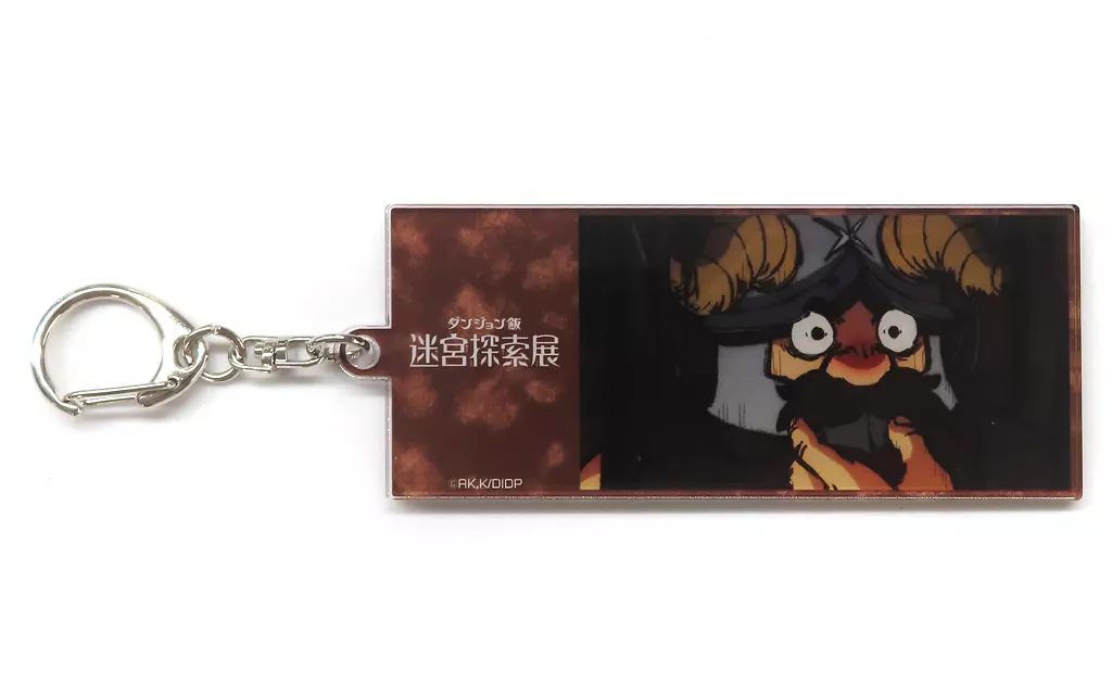 センシ(かき揚げ!!) 「ダンジョン飯 迷宮探索展 トレーディング名言アクリル」