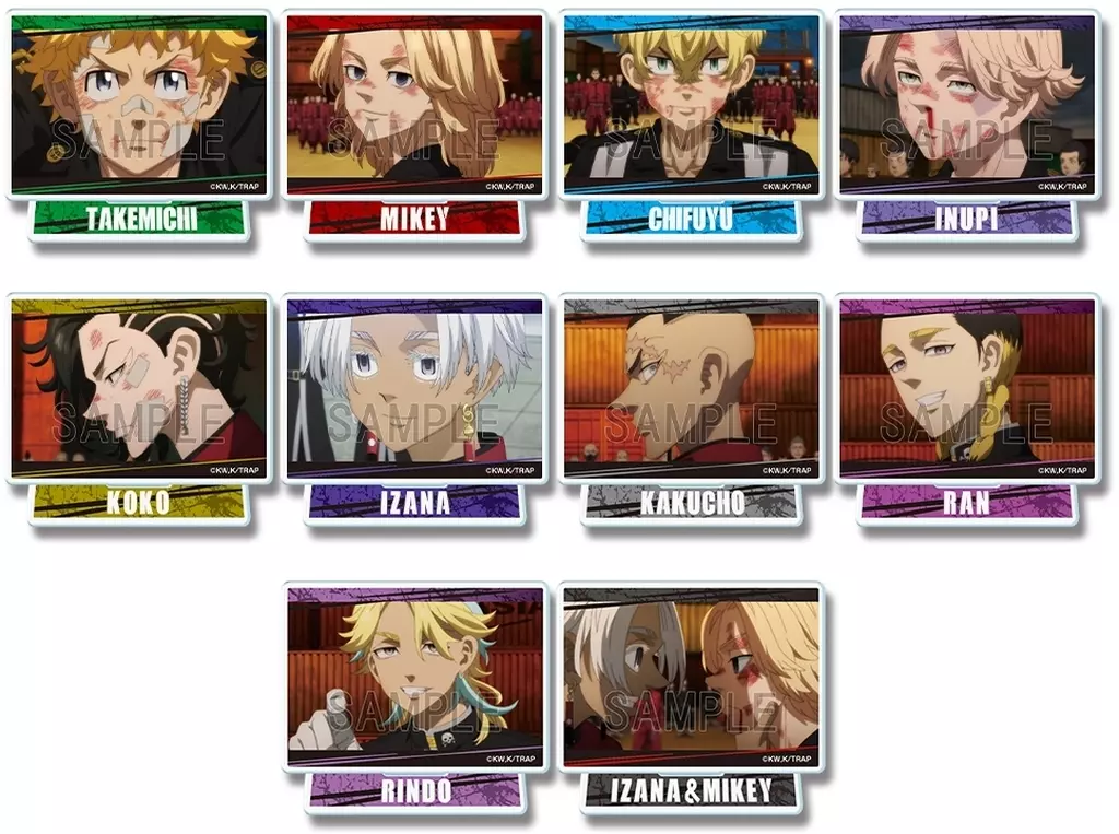 アクリルスタンド・アクリルパネル　全10種セット 「東京リベンジャーズ トレーディングアクリルスタンド」