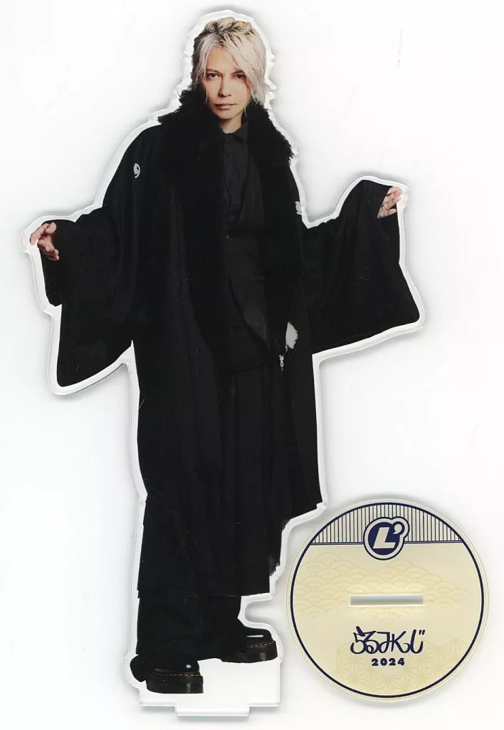 アクリルスタンド・アクリルパネル　hyde(L’Arc～en～Ciel) BIGアクスタ(アクリルスタンド) 「らるみくじ2024」 景品