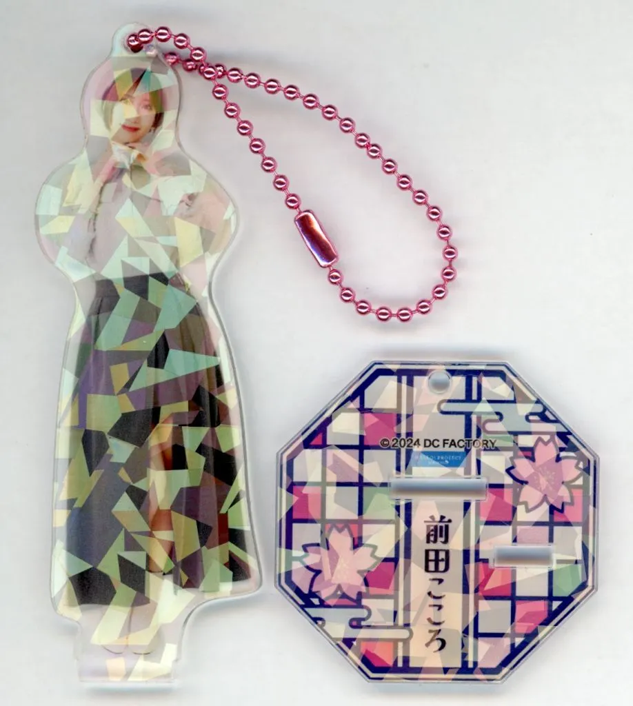 前田こころ(BEYOOOOONDS) ホロアクリルスタンド 「モバガチャ Hello! Project ひなフェス2024 1000円ガチャ」 レア景品
