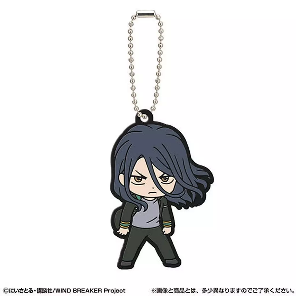 杉下京太郎 「WIND BREAKER カプセルラバーマスコット1」