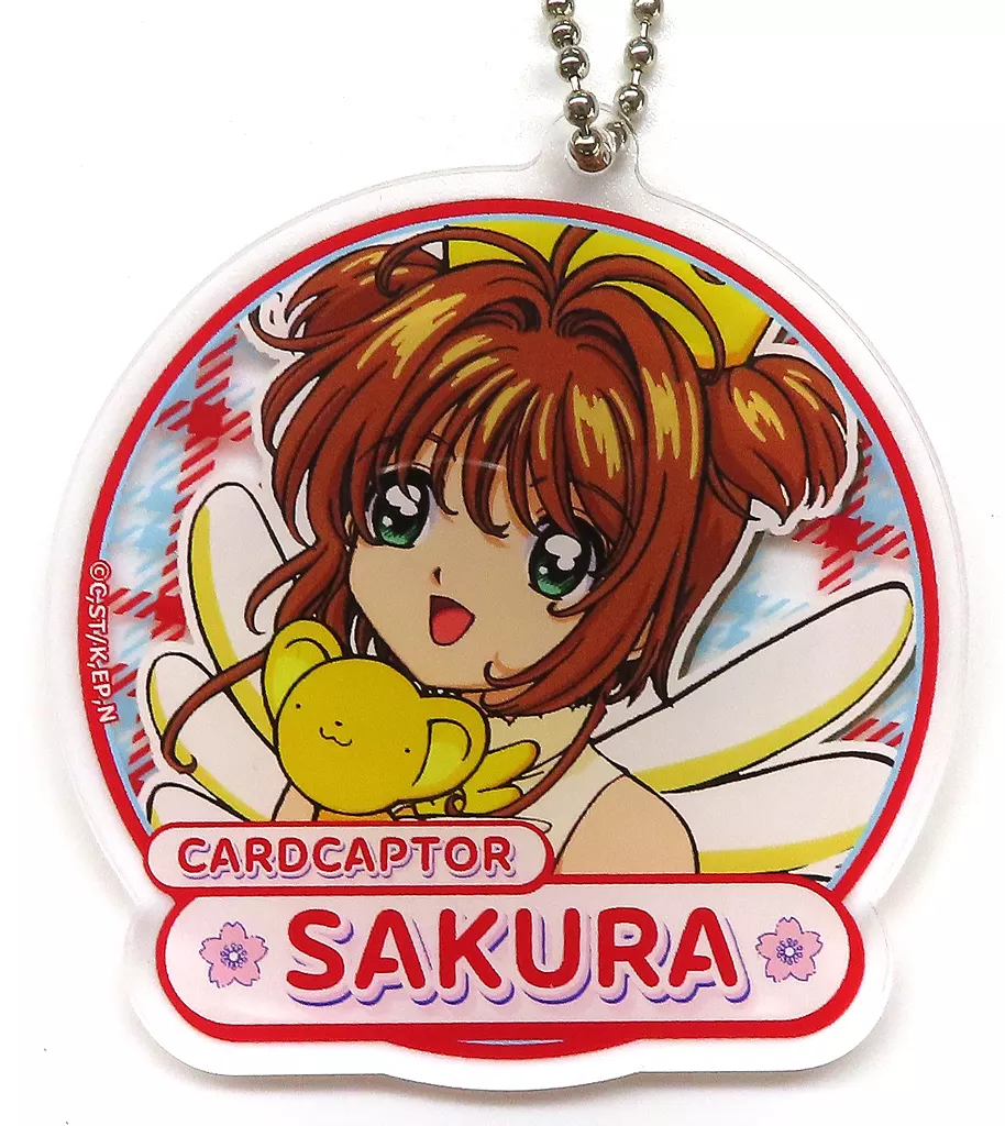 木之本桜＆ケロちゃん(ケルベロス) アクリル 「カードキャプターさくら×カラオケの鉄人」