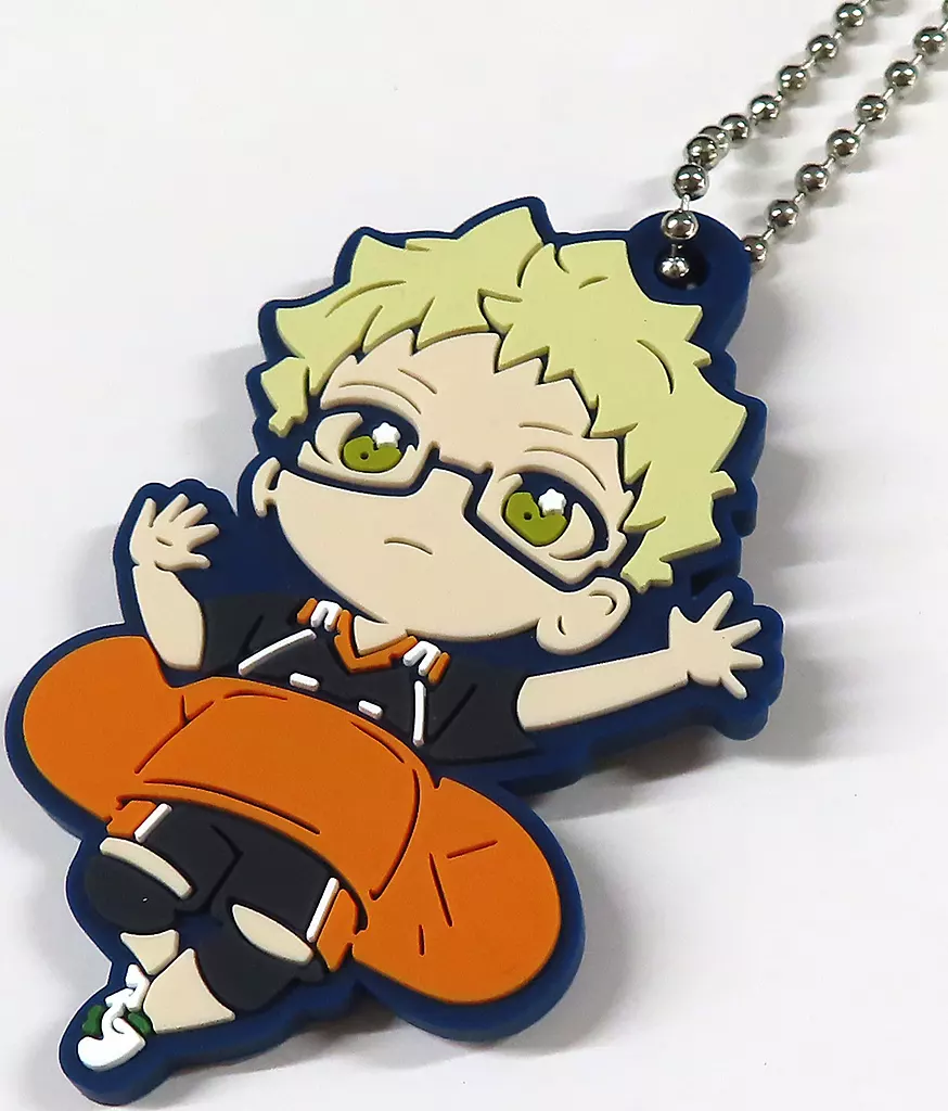 月島蛍 「ハイキュー!! キャラばんちょうこうラバーマスコット」