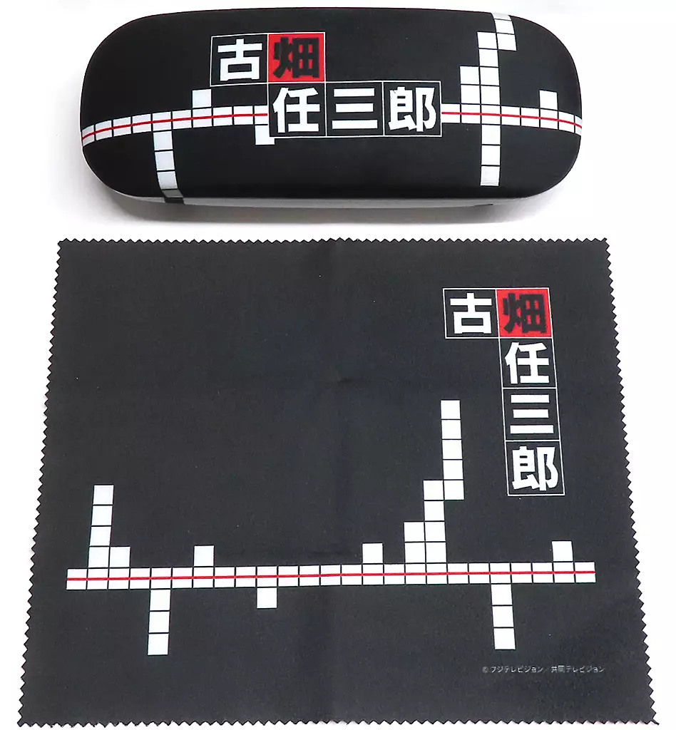 古畑任三郎　メガネケース 駿河屋 -<中古>メガネケース 「隔週刊 古畑任三郎DVDコレクション
