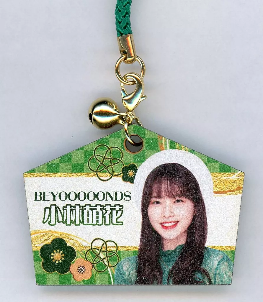 小林萌花(BEYOOOOONDS) 絵馬 「モバガチャ Hello! Project 2024 Winter ～THREE OF US～ オフィシャルオンラインガチャ」 レア景品