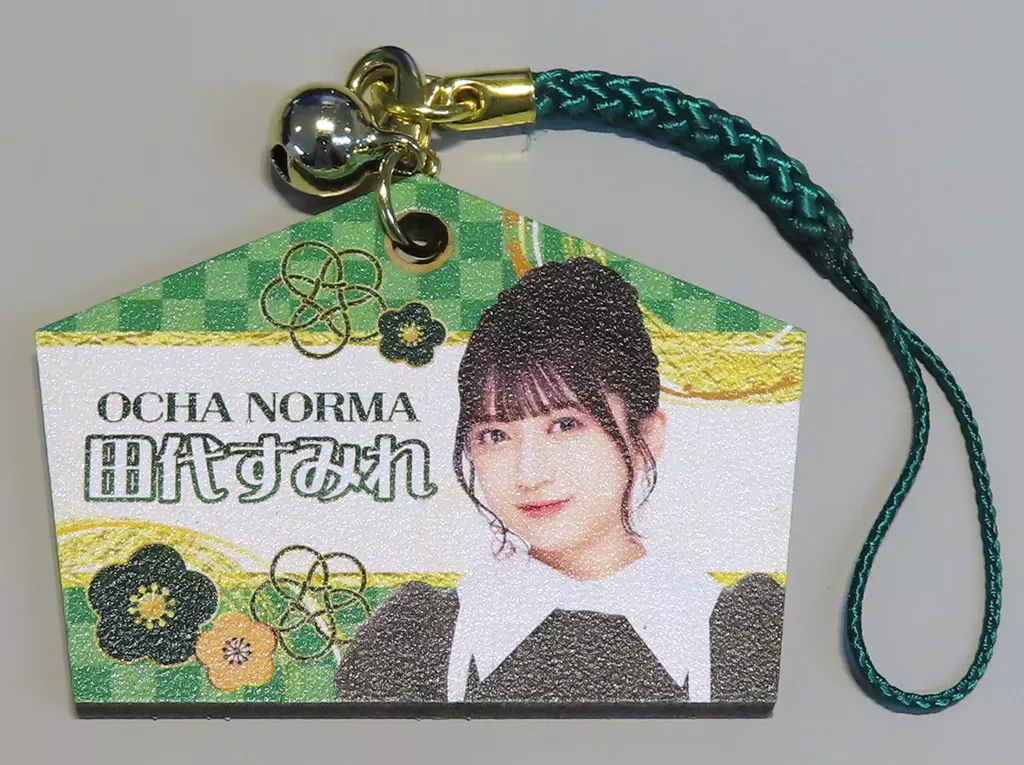 田代すみれ(OCHA NORMA) 絵馬 「モバガチャ Hello! Project 2024 Winter ～THREE OF US～ オフィシャルオンラインガチャ」 レア景品