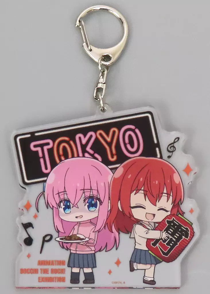 後藤ひとり＆喜多郁代 ご当地アクリルチャーム(東京Ver.) 「ぼっち・ざ・ろっく!展」 東京会場限定
