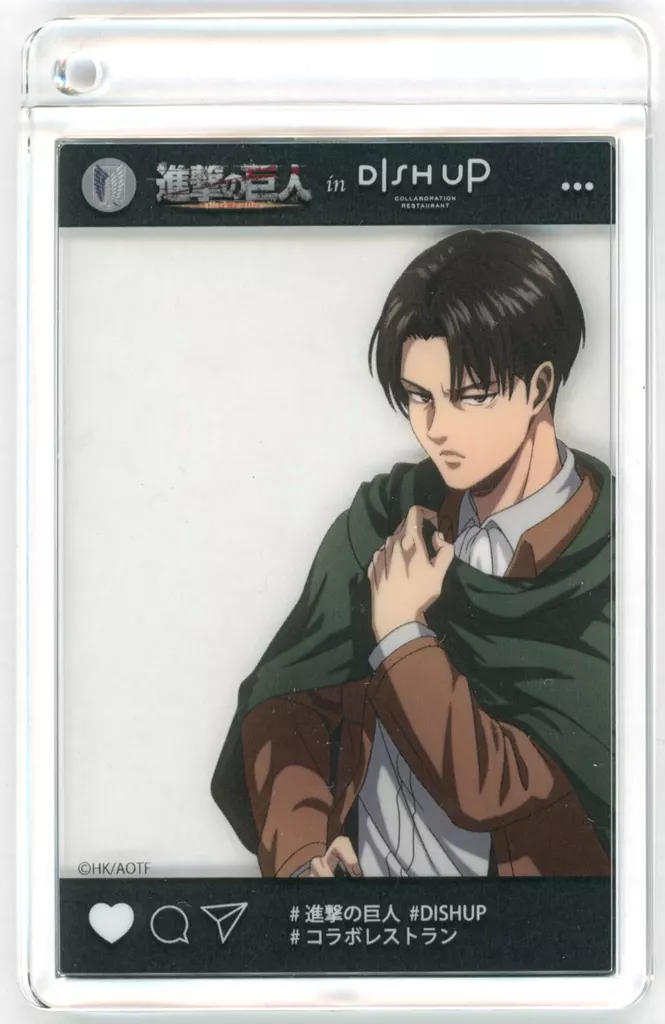 リヴァイ・アッカーマン SNS風フレーム 「進撃の巨人 The Final Season in DISH UP」