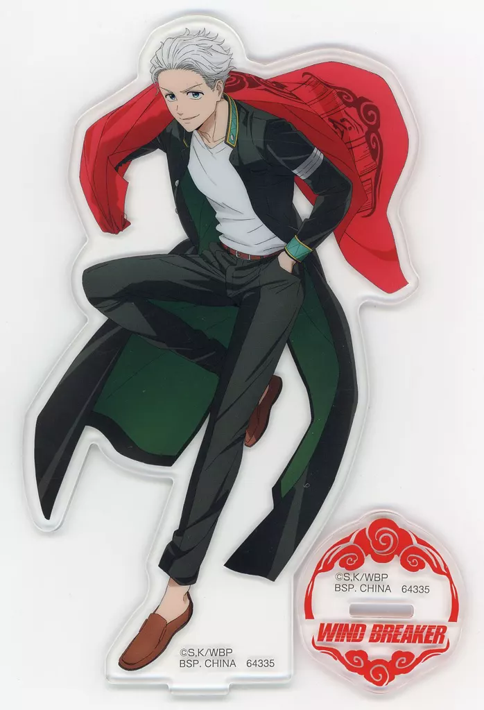 梅宮一 ビッグアクリルスタンド 「一番くじ WIND BREAKER ～街の英雄～」 B賞_image