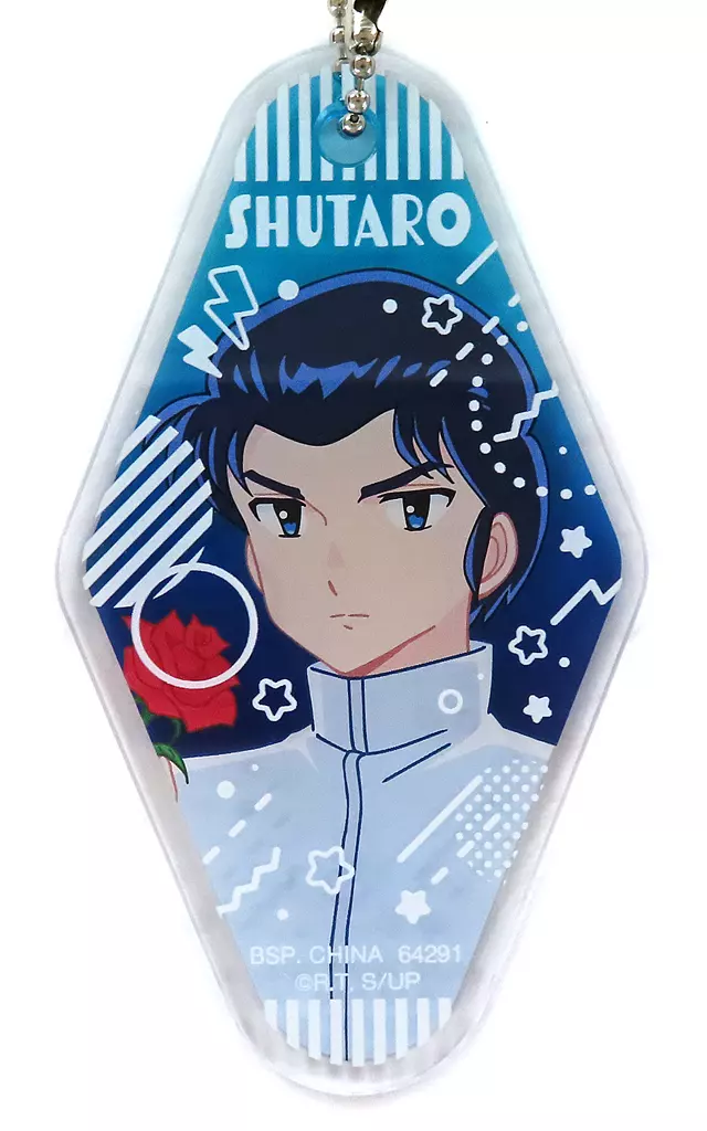 面堂終太郎 モーテルキー風アクリルチャーム 「一番くじ うる星やつら Part2」 H賞