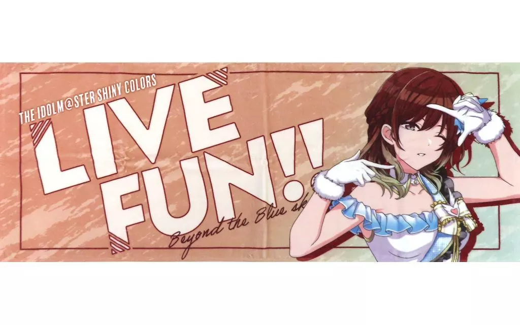 緋田美琴(SC LIVE FUN!! ver.) 公式プロデュースタオル 「アイドルマスター シャイニーカラーズ」