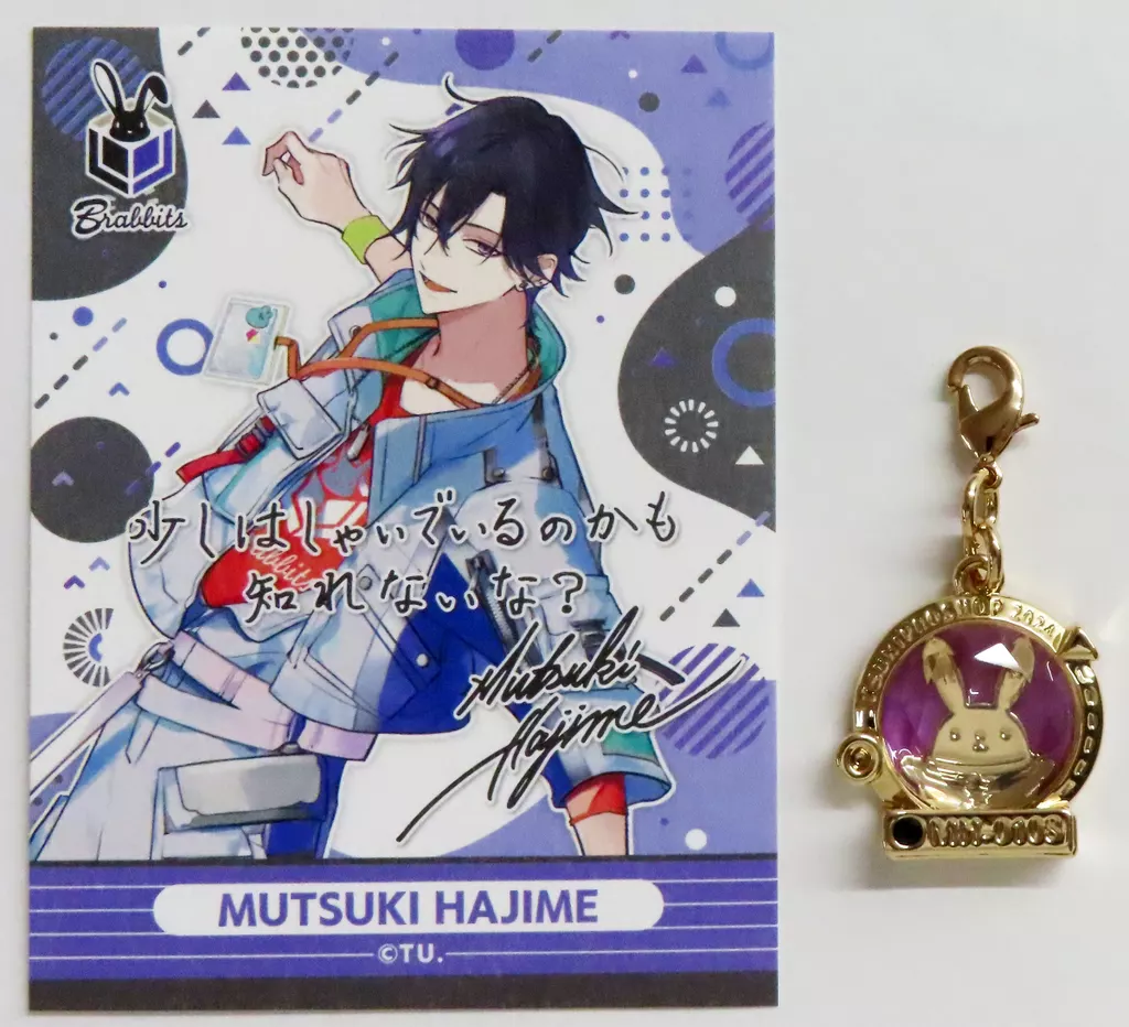 睦月始 COT部チャーム 「ツキノ芸能プロダクション TSUKIPRO SHOP in HARAJUKU 2024 COT部 おつきみくじCOT部 ツキウタ。 Ver.」 睦月始賞