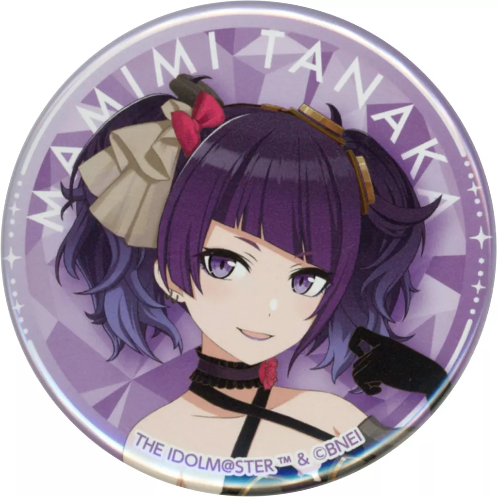 田中摩美々 「アイドルマスター シャイニーカラーズ 缶バッジコレクションVol.2」
