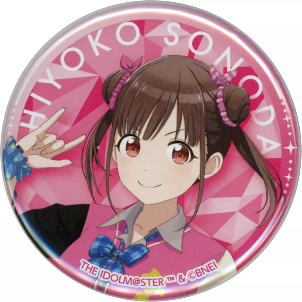 園田智代子 「アイドルマスター シャイニーカラーズ 缶バッジコレクションVol.3」