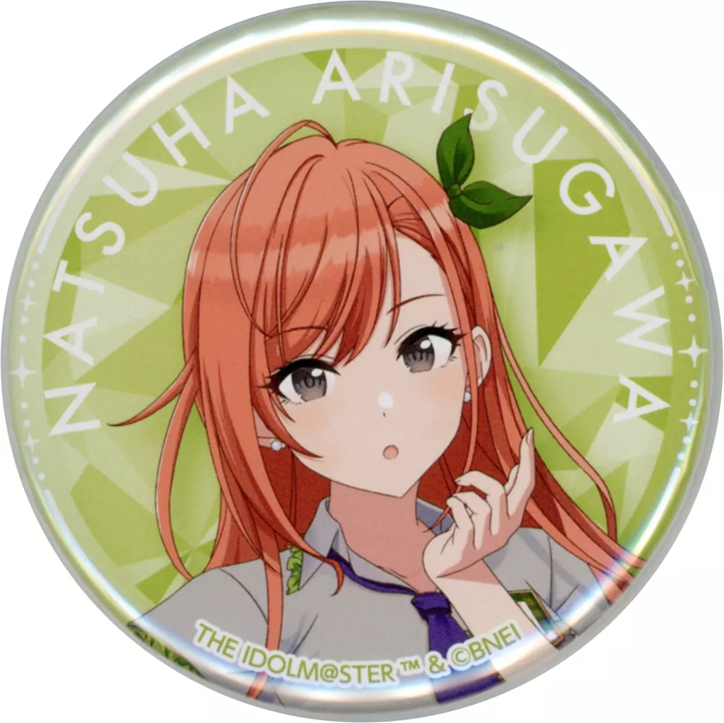 有栖川夏葉 「アイドルマスター シャイニーカラーズ 缶バッジコレクションVol.3」