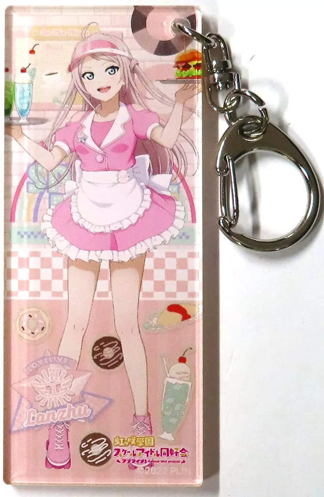 鐘嵐珠 「ラブライブ!虹ヶ咲学園スクールアイドル同好会 スペシャルダイナー in ツリービレッジ トレーディングアクリル Special Diner ver.」