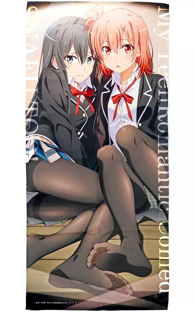 新品未開封 俺ガイル 120cmビッグタオルセット 雪乃結衣いろは 【公式