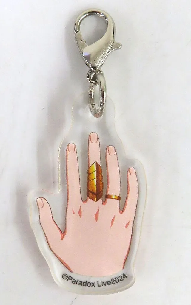 円山玲央 アクリルチャーム 「Gくじ Paradox Live HAND Ver.3」 D賞