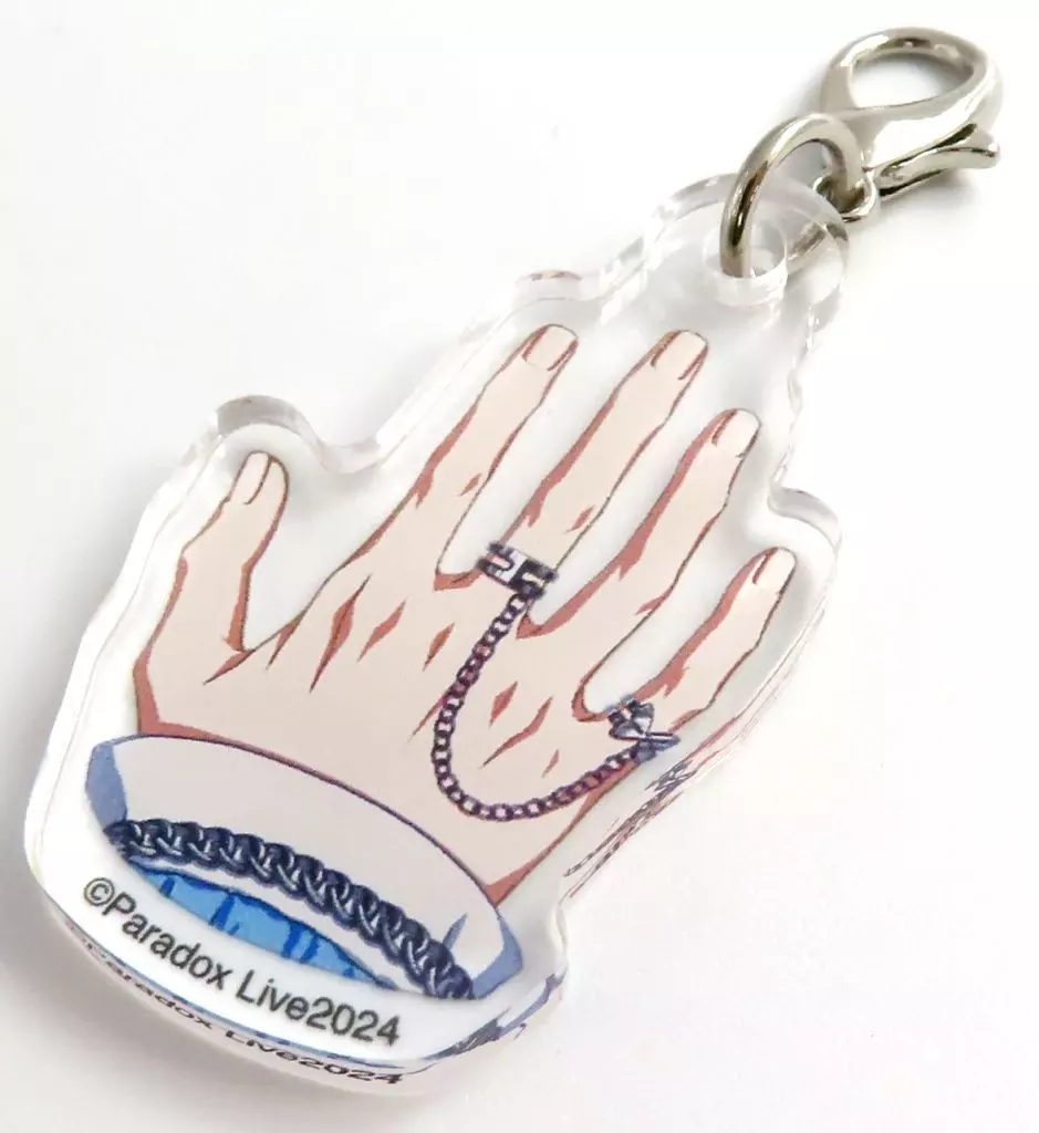キーホルダー　大和憧吾 アクリルチャーム 「Gくじ Paradox Live HAND Ver.4」 D賞