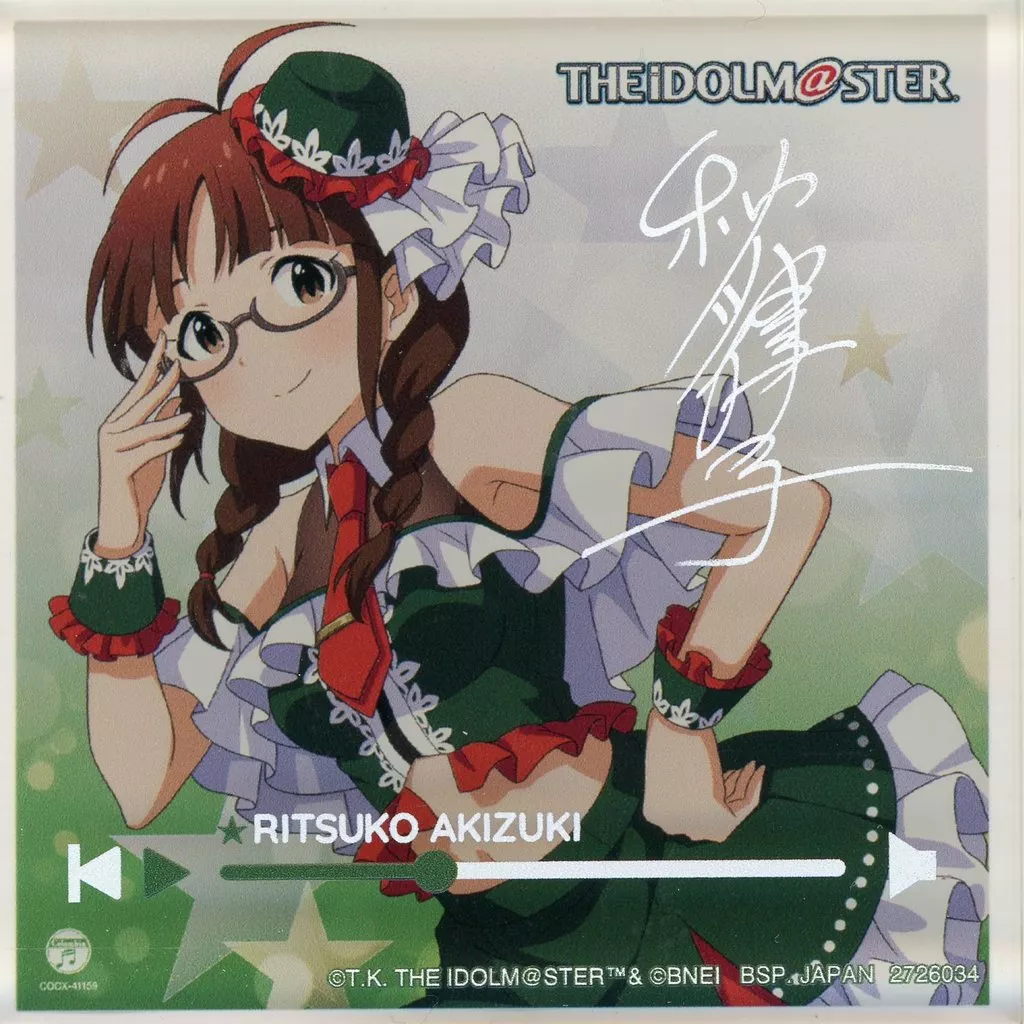 秋月律子 アクリルブロック～MASTER ARTIST 4 Series～ 「アイドルマスター」 ナムコ限定