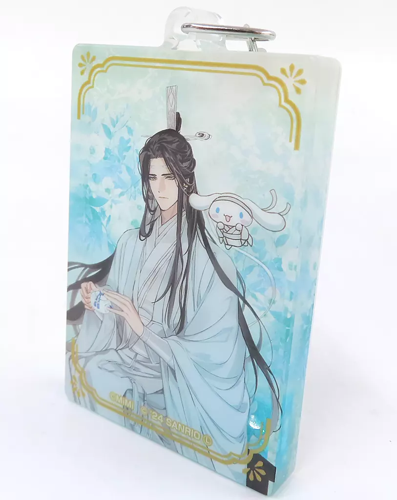 藍忘機×シナモロール オイルインアクリル 「大河幻想ラジオドラマ 魔道祖師×サンリオキャラクターズ」