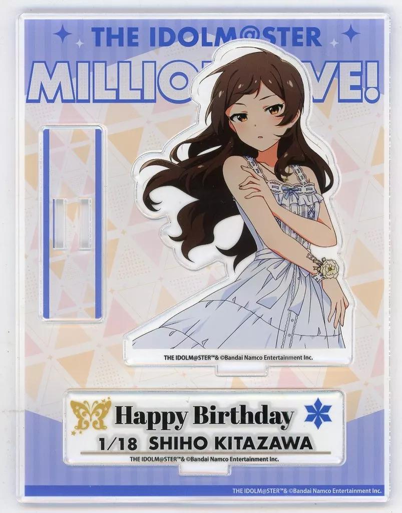 北沢志保 バースデーアクリルジオラマスタンド 1月 「アイドルマスター ミリオンライブ!」 コトブキヤショップ限定