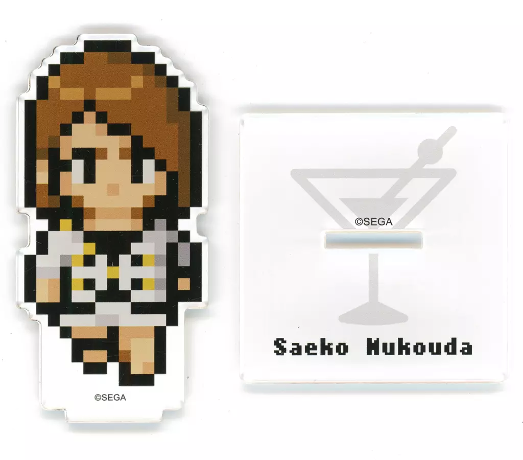 向田紗栄子 8bitアクリルスタンド 「セガラッキーくじONLINE 龍が如く 祝 生誕! 春日一番」 G-4賞