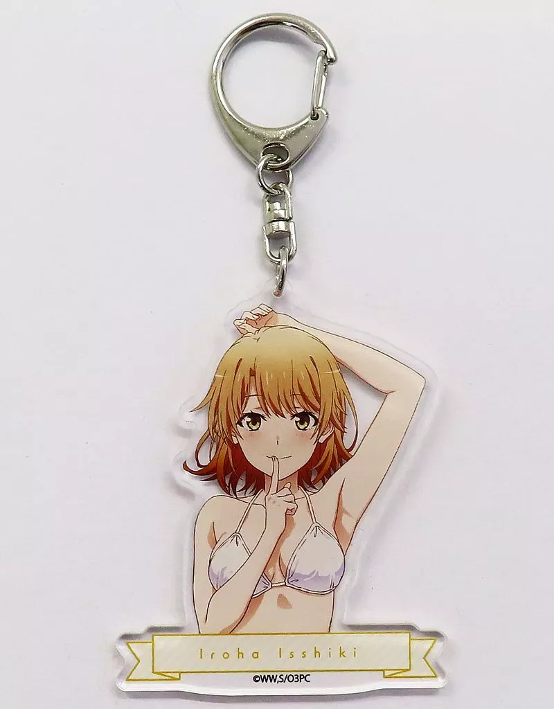 一色いろは(白ビキニ) アクリル 「DMMスクラッチ! やはり俺の青春ラブコメはまちがっている。完 第二弾」 C-3賞