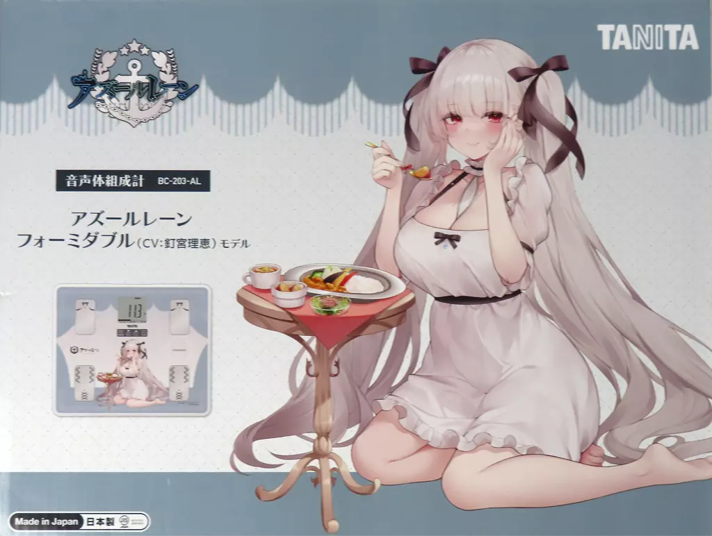 家電サプライ　フォーミダブル 体組成計 BC-203-AL 「アズールレーン×TANITA」