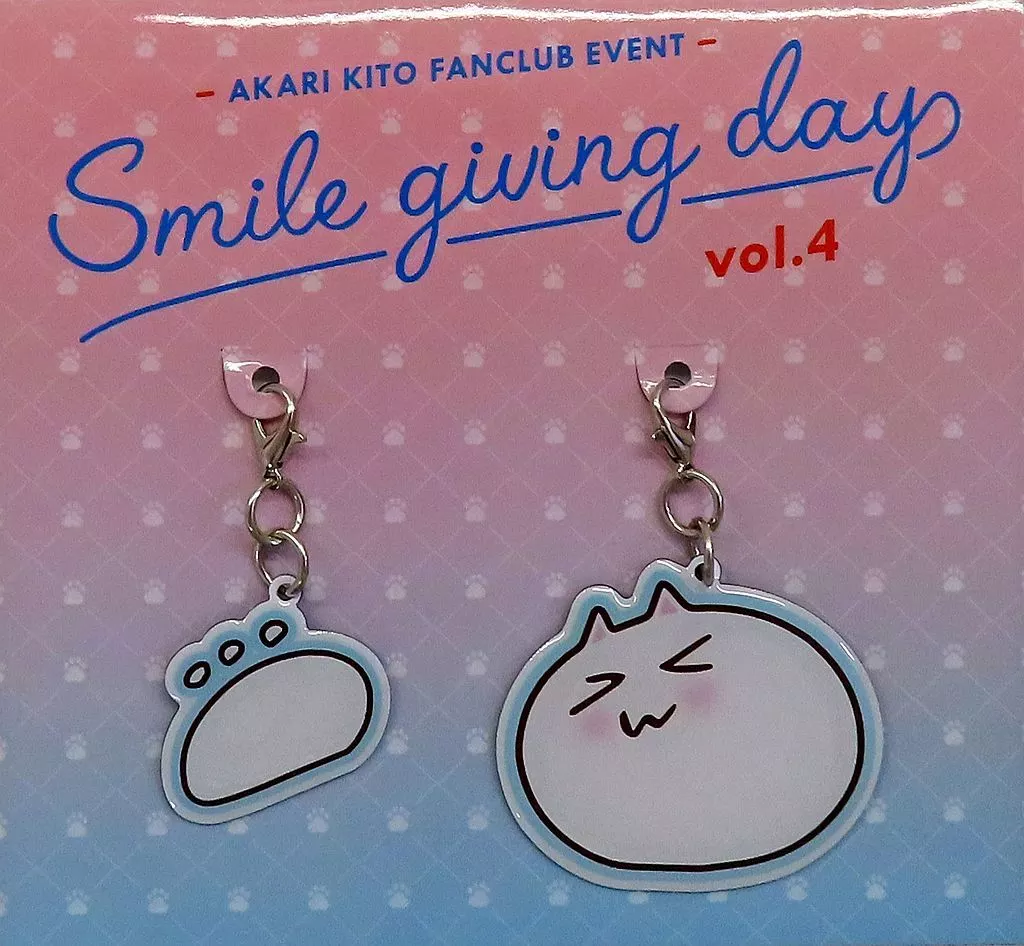 鬼頭明里 メタルチャーム2個セット 「鬼頭明里 ファンクラブイベント『smile giving day vol.4』」