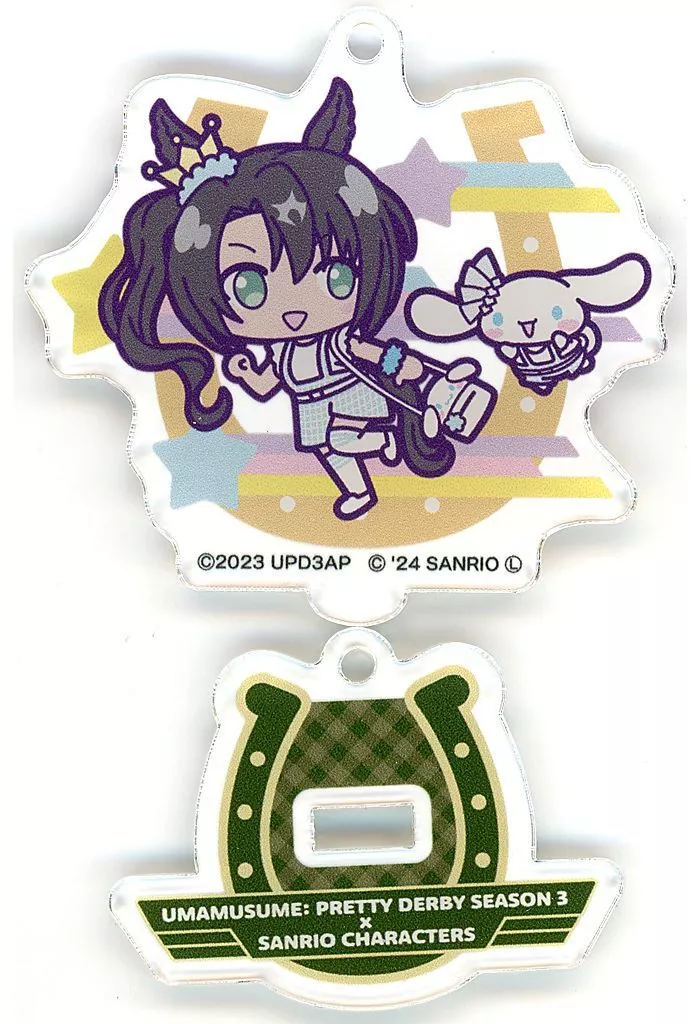 サトノクラウン×シナモロール 「ウマ娘 プリティーダービー Season 3×サンリオキャラクターズ PremiumShop ミニアクリルスタンド ミニキャラver.」