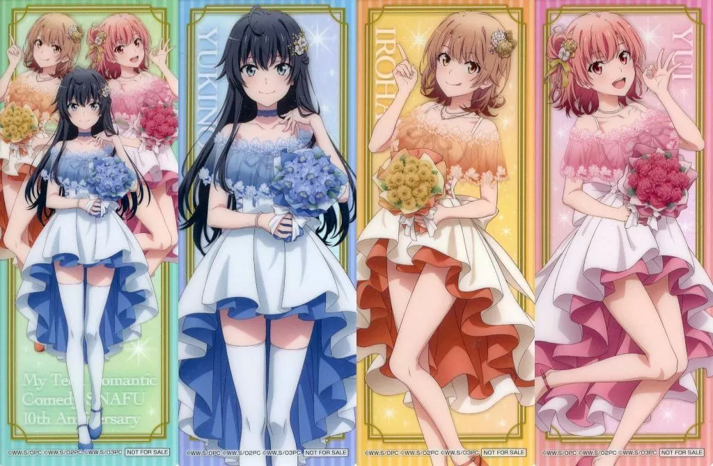 全4種セット クリアしおり 「やはり俺の青春ラブコメはまちがっている。 やはりこのキャラソンはまちがっている。～10th Anniversary～ 発売記念POP UP SHOP」 対象商品購入特典