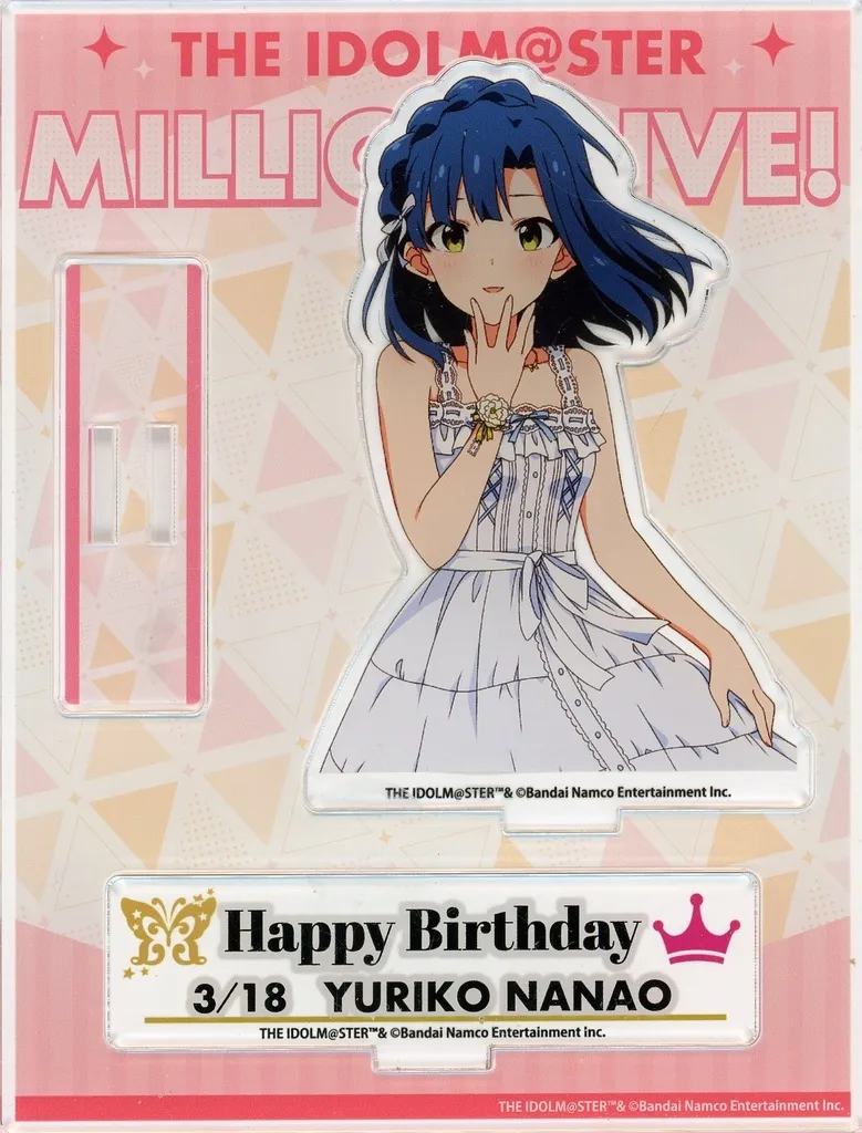 七尾百合子 バースデーアクリルジオラマスタンド 3月 「アイドルマスター ミリオンライブ!」 コトブキヤショップ限定