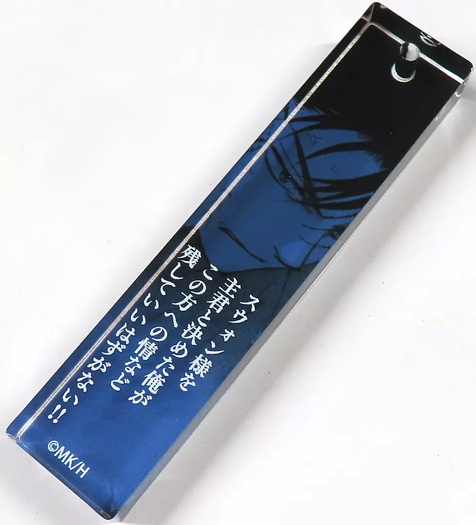 ハン・ジュド 「暁のヨナ 大原画展 アクリルバー」