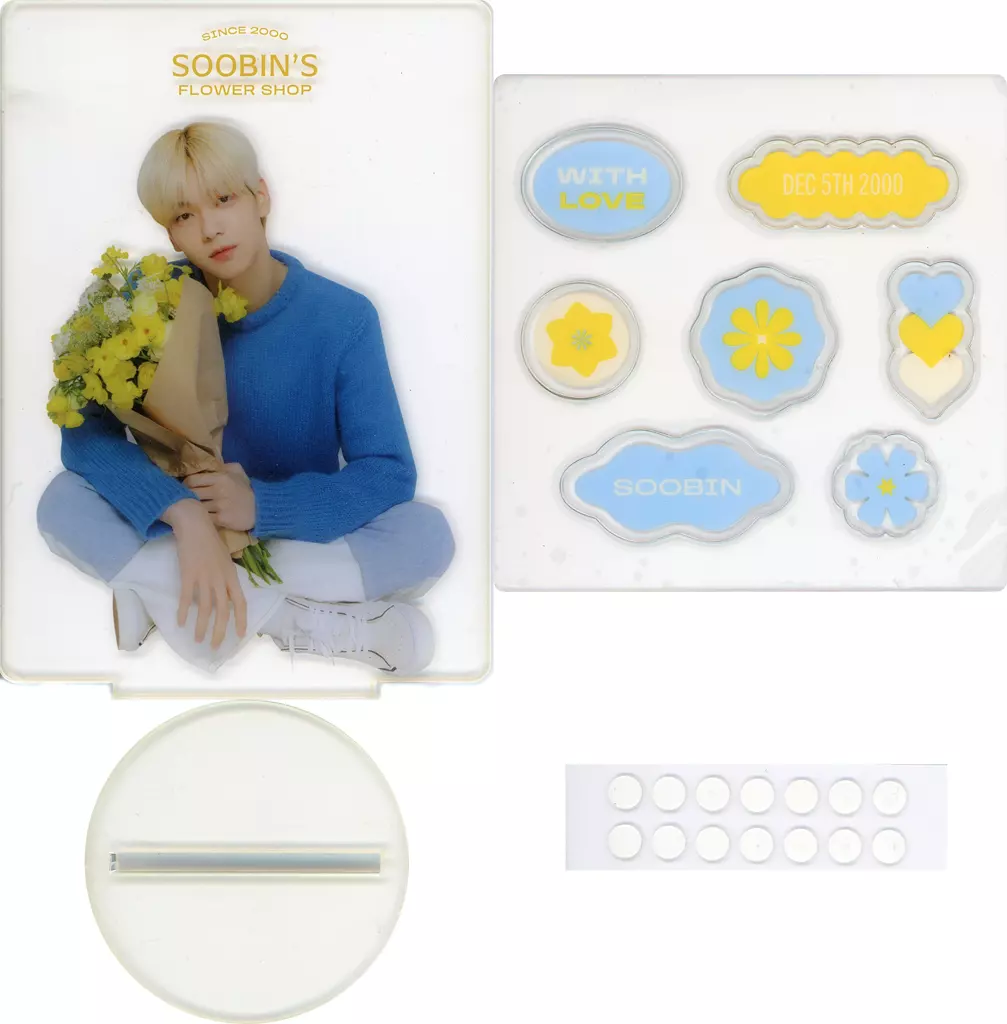 アクリルスタンド スビン 駿河屋 -<中古>スビン(TOMORROW X TOGETHER) DIY アクリルスタンド