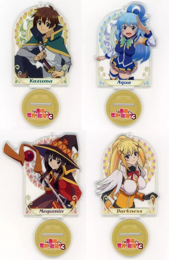 全4種セット スタンド付クリアキーチェーン(EX) 「この素晴らしい世界に祝福を!3」
