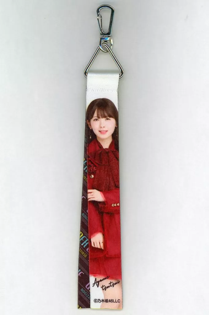 筒井あやめ 個別ランダムリボン 「乃木坂46 35thSG アンダーライブ」