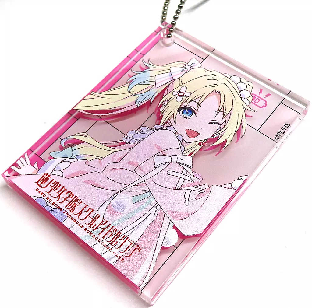 大沢瑠璃乃 アクリルキューボイド 「ラブライブ!蓮ノ空女学院スクールアイドルクラブ」 C103グッズ
