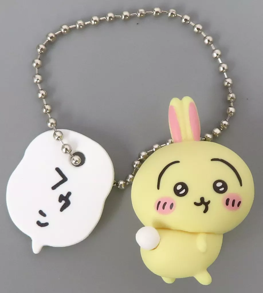 うさぎ 「ちいかわ フィギュア2」