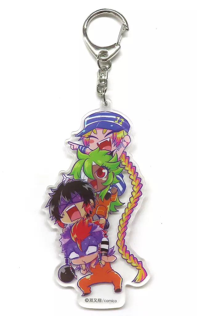 キーホルダー　[単品] 集合 描き下ろしビッグアクリルキーホルダー 「コミックス ナンバカ 第2巻 アニメイト限定セット」 同梱特典
