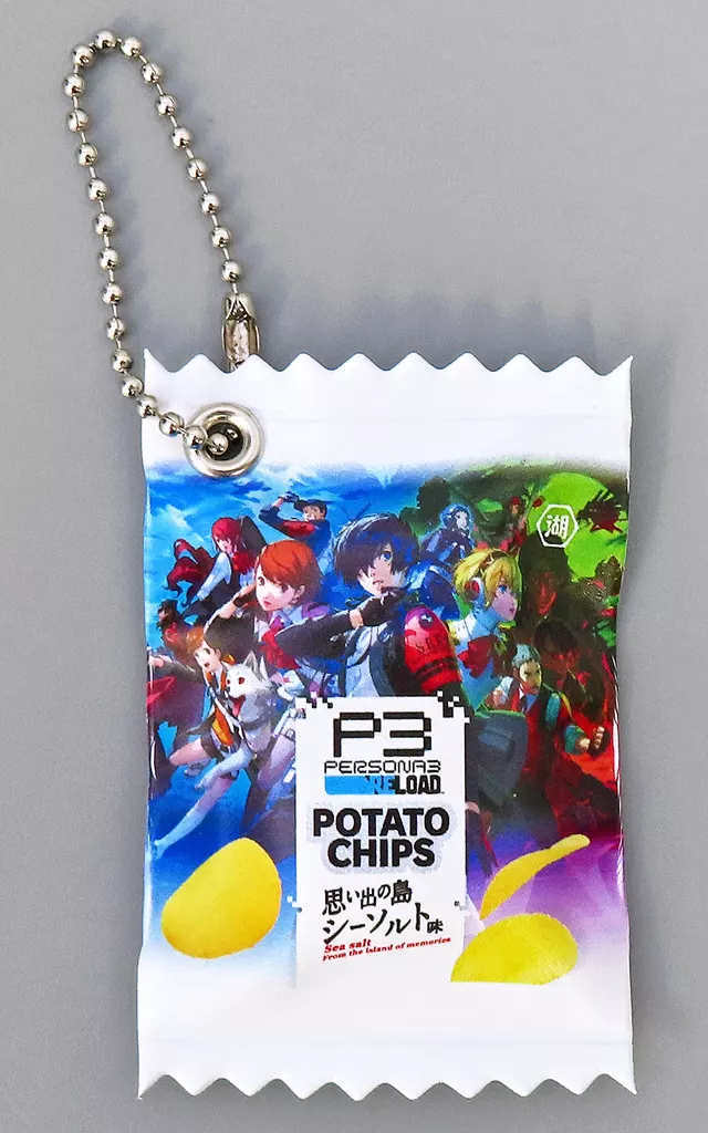 集合 オリジナルチャーム 「ペルソナ3 リロード×湖池屋 ポテトチップス 思い出の島 シーソルト味」 封入特典