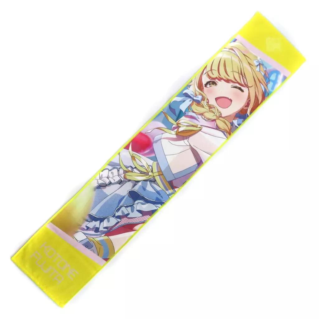 藤田ことねA 公式マフラータオル 「学園アイドルマスター」