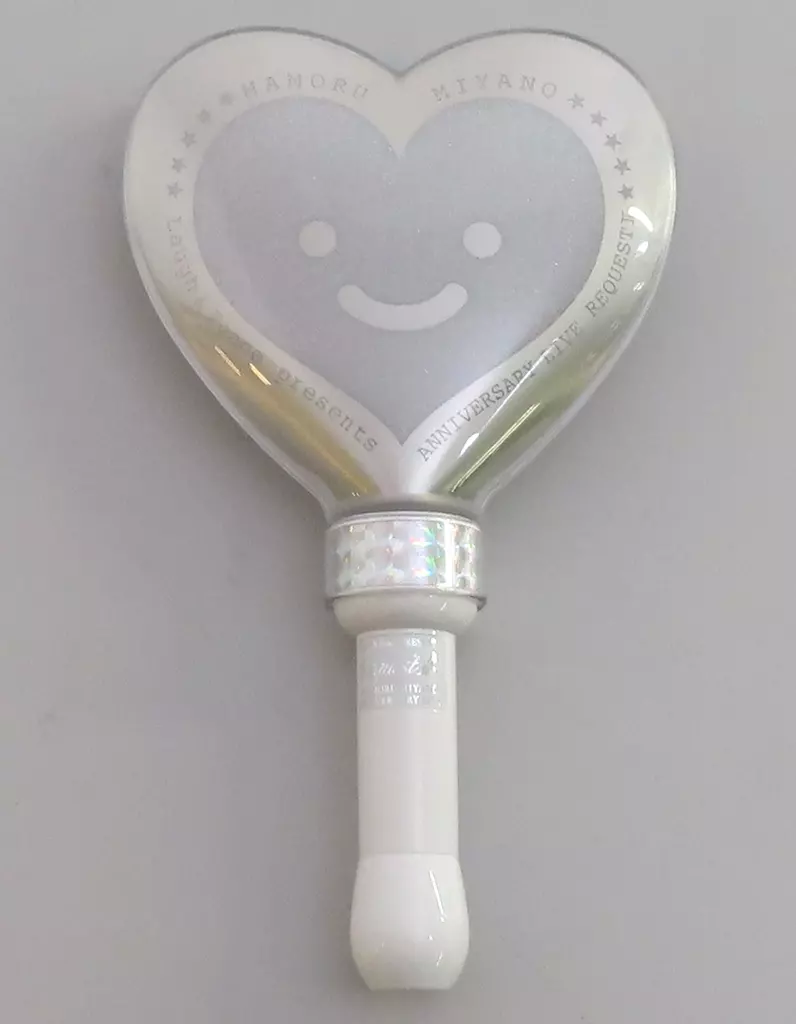 駿河屋 -<中古>[破損品] 宮野真守 ペンライト 「Laugh＆Peace presents