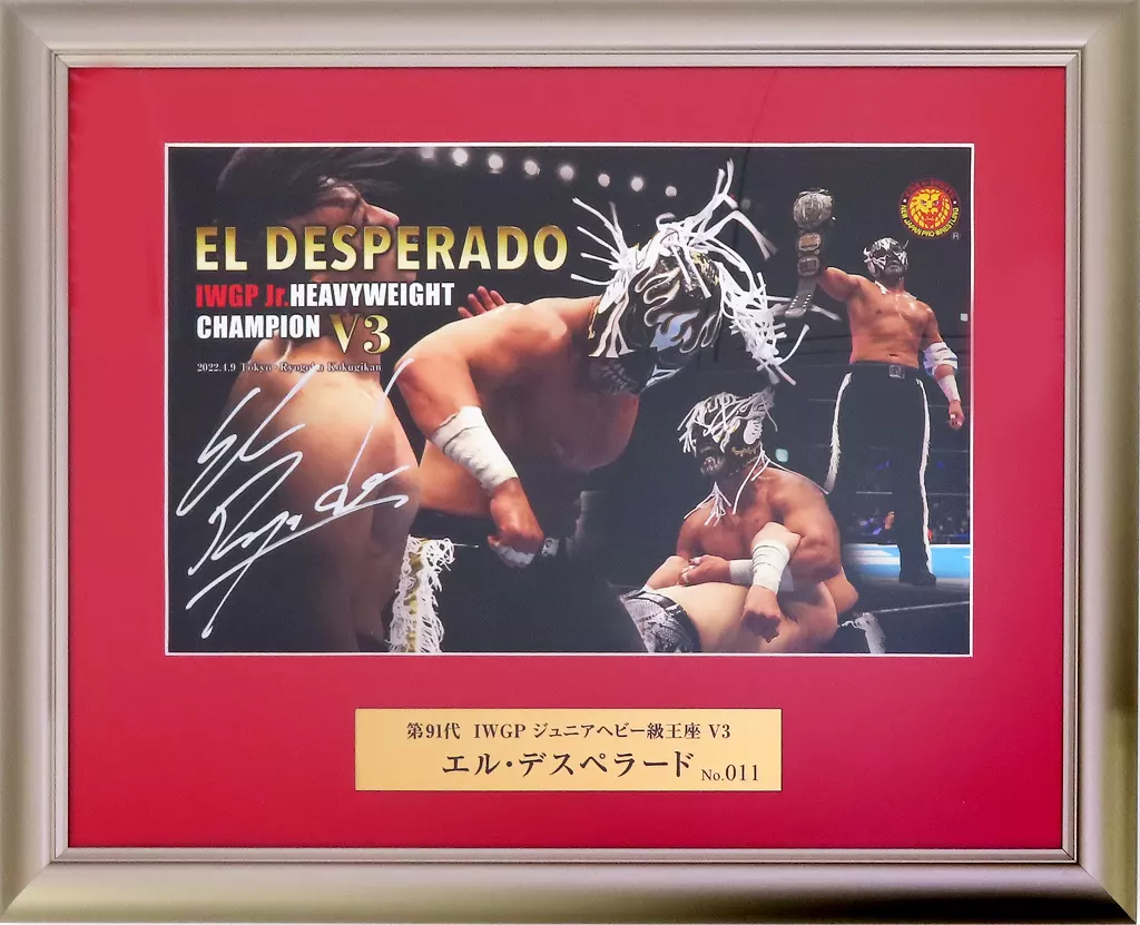 駿河屋 - 【買取】エル・デスペラード(新日本プロレス) '22 4.9 両国