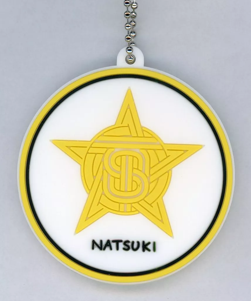 四ノ宮那月 「うたの☆プリンスさまっ♪ トレーディングラバー GO WITH Ver.」 ブロッコリーガールズショップ2024グッズ