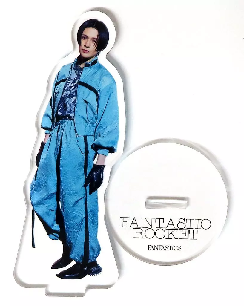 FANTASTIC ROCKET ライブDVD&CD 八木勇征 アクリルスタンド 駿河屋 -<中古>八木勇征(FANTASTICS) アクリルスタンド 「CD FANTASTIC