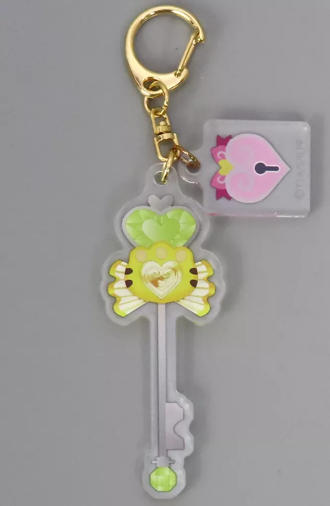 太陽ペッパー 「アイドルランドプリパラ アイドルキーアクリル 第二弾」