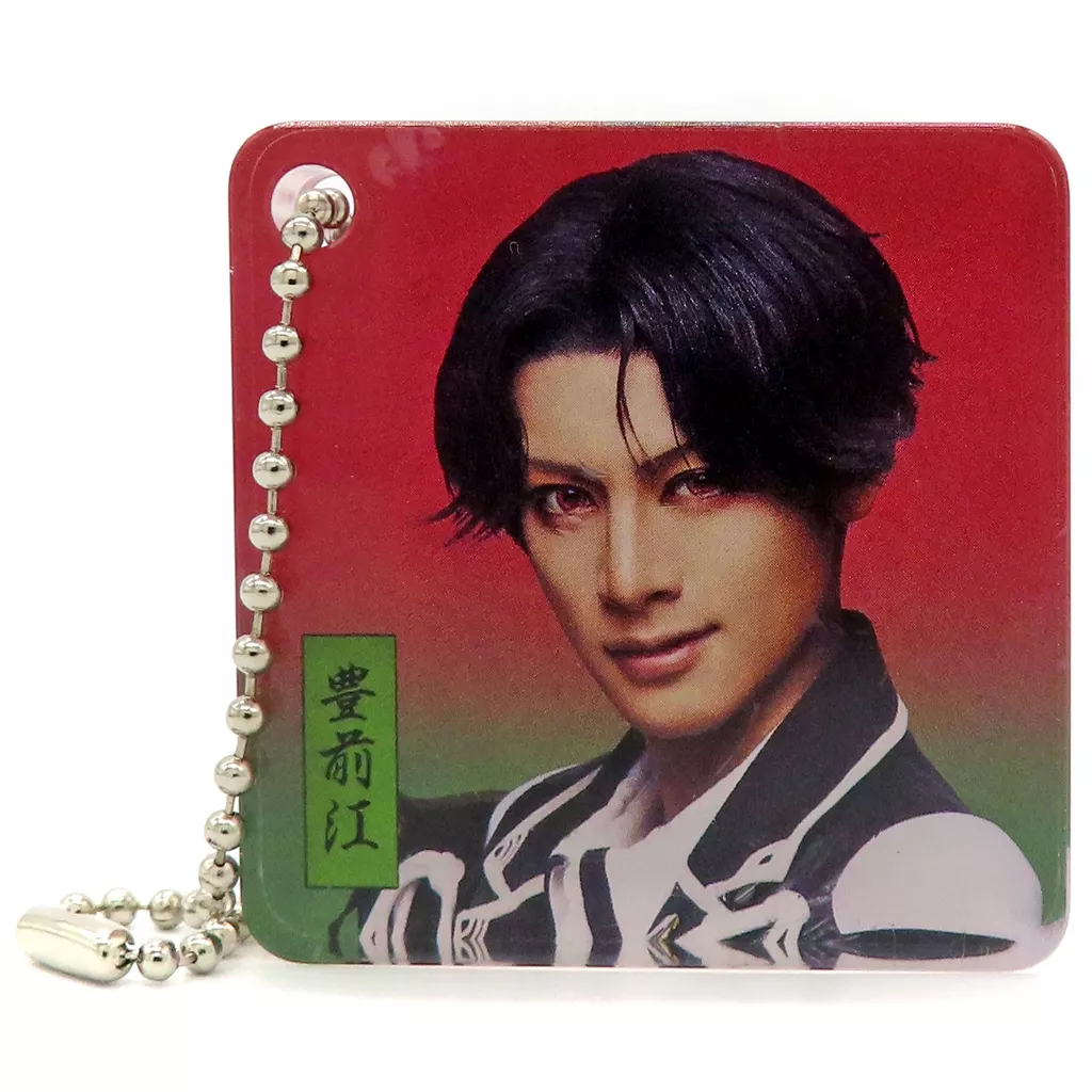 立花裕大(豊前江) アクリルブロック 「DMMスクラッチ! ミュージカル『刀剣乱舞』八 乱舞野外祭 スクラッチ」 D-16賞